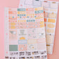 Shorebirds Hobonichi Cousin and Other A5 Weekly Sticker Kit in | Beach Sticker Kit | A5 Weekly Sticker Kit | Rainy Day Cute (Copy)