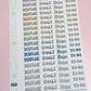 Just Words Sampler Planner Stickers | Chores and Housework Task Script Stickers | Adulting Stickers | Functional Deco Stickers
