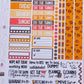 Monster Mash Vertical Weekly Sticker Kit | Halloween Weekly Planner Sticker Kit | A la Carte Mini Kits | Spooky Weekly Planner Kit